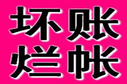 无力还债入狱后，债务责任如何处理？
