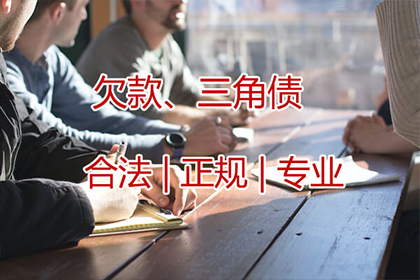 信用卡欠款无力偿还，会面临牢狱之灾吗？